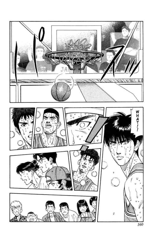 Slam Dunk Chapter 178 12